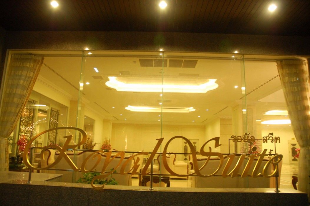 Lk Royal Suite Pattaya Bagian luar foto